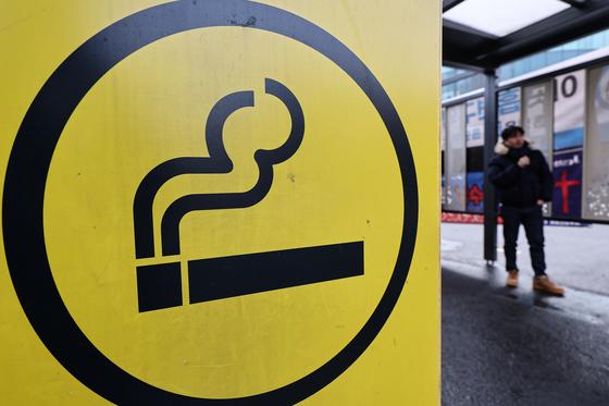 식약처, 담배 유해정보 알기 쉽게 공개한다