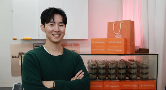 '두쫀쿠' 원조 개발자 "전국적 열풍, 꿈도 못 꿨죠"