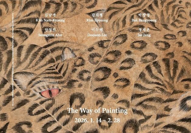 "과거의 DNA, 현대라는 도화지 위에 다시 새겨지다"…'화이도'전