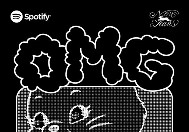 뉴진스 'OMG', 스포티파이 9억 스트리밍 달성…여전한 인기