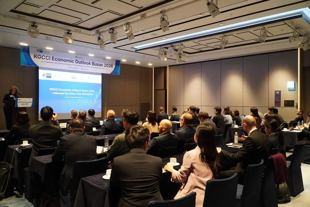 주한독일상공회의소, 부산진해경자청과 '2026 경제 전망' 행사