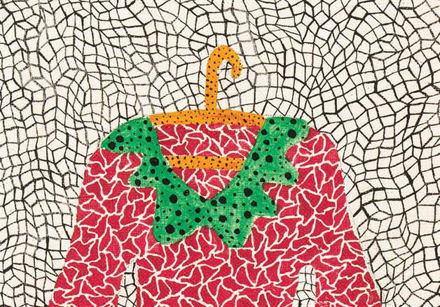 "야요이 쿠사마 '드레스' 주목"·…케이옥션,올해 첫 경매 '총 98억' 규모