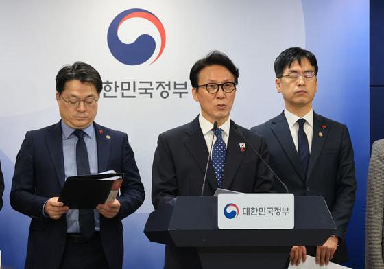 "충북 소외될라"…대전충남 통합 정부 지원에 '생존법' 고심