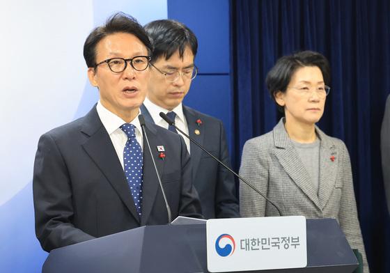 정부 ‘통합 인센티브’ 발표에 대전 공공기관 이전 기대감↑