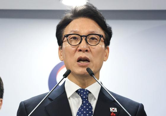 대전충남 정치권, 정부 통합 지원안에 "실망 vs 환영" 엇갈려(종합2보)