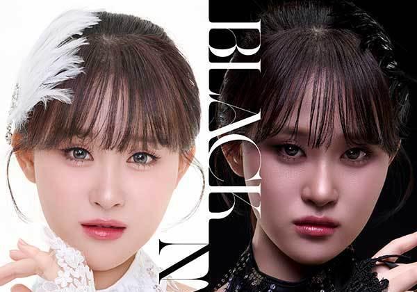 김다현, 정규 3집 '까만 백조' 16일 공개…성장 서사 담아