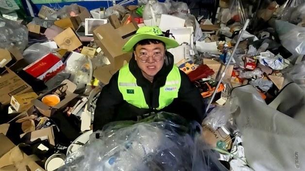 수도권 쓰레기 충청행 논란 속…충주맨의 기후 행보