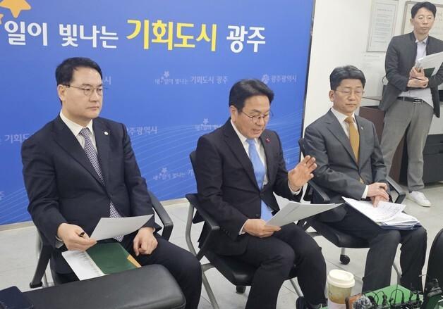 강기정 시장 "광주전남특별시 예산 연간 25조…전국 3번째 규모"