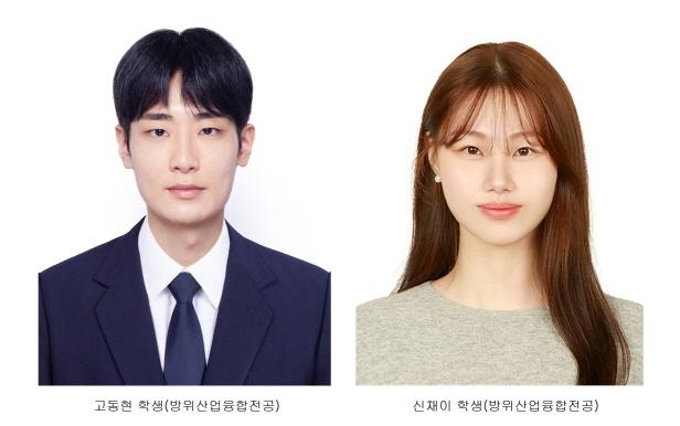 전북대 학생들 '무기체계 자립도' 새 지표 제시…학계 '주목'