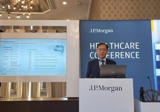 '딜 발표 임박' 알테오젠 11% 급등…코스닥도 상승전환