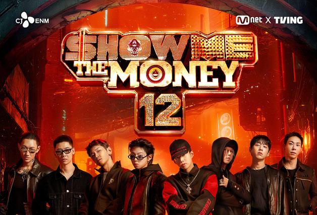 우찬·행주·머쉬베놈 다음은 누구…'쇼미12'로 다시 불 힙합 열풍 [N초점]