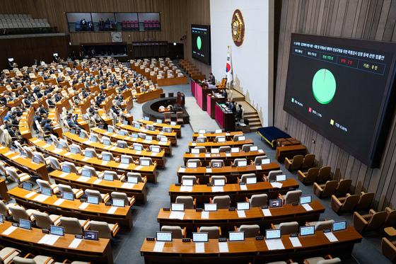 2차 종합 특검법 본회의 통과