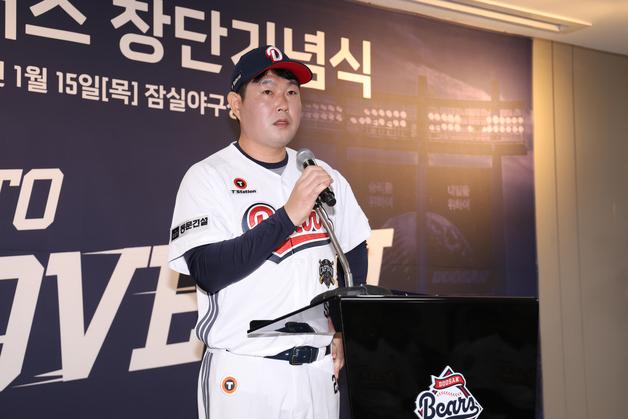 두산 주장 양의지 "내가 귀찮을 일 더 많이 해야 팀 강해질 것"