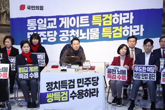 [오늘의 주요일정] 정치·정부 (17일, 토)