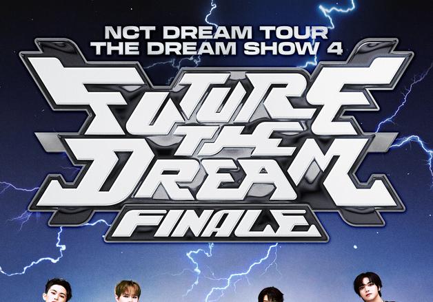 NCT 드림, 3월 피날레 콘서트로 투어 대미…깊어진 역량