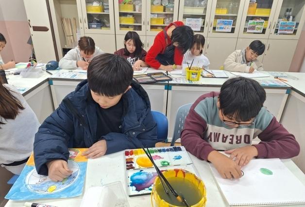 괴산군청소년수련원, 청소년방과후아카데미 신입생 상시 모집