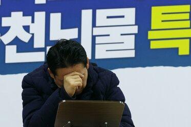 국힘 "장동혁 단식, 입법폭주 저지 최후 호소…與 사과하라"