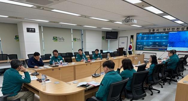 강릉시, ASF 확진에 비상…재난안전대책본부 1단계 가동