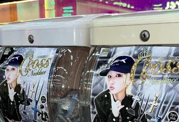 위트 넘치는 키키, 신보 콘셉트 포토 공개…신곡 '404' 컴백