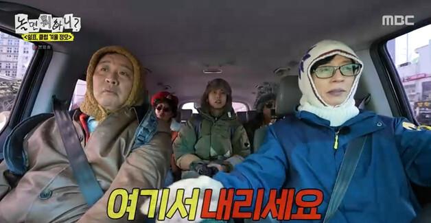 유재석, 계속 웅얼거리는 정준하 단칼 응징…"차에서 내려라" [RE:TV]