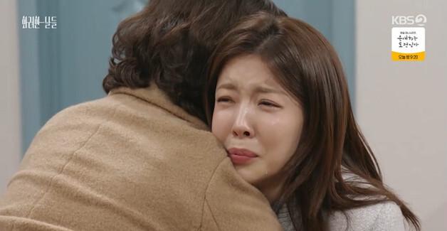 '화려한 날들' 정인선 오열…"정일우 죽을 수도 있대, 너무 무서워"