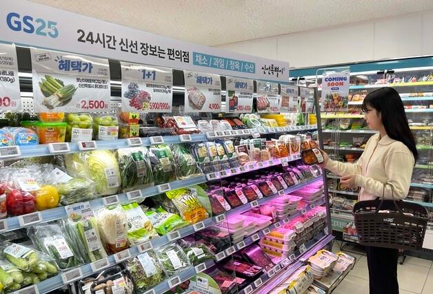 "조리∙가격 부담 낮춘다"…GS25, 1인 가구 맞춤형 '한 끼 양념육' 출시