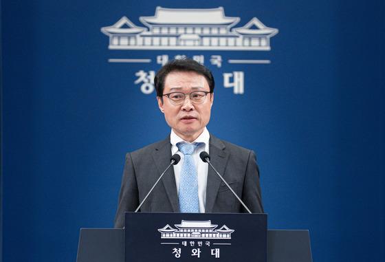 靑 "쿠팡 사태, 한미 외교통상 이슈로 확대 해석 부적절"