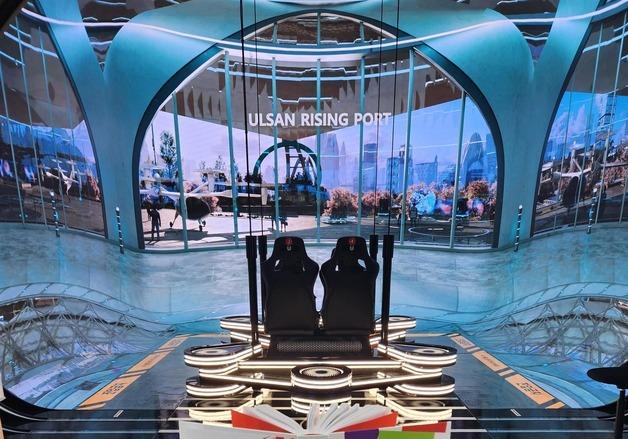 울산박물관 '하늘 나는 체험'…UAM 라이징 포트 7개월 만에 1만명 돌파