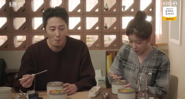 '화려한 날들' 정일우, 정인선 손잡아 심장에…"이렇게 빨리 뛰는데" 직진 고백