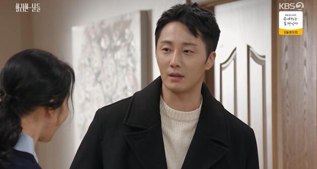 '화려한 날들' 김희정, 정일우 병알고 오열…앞에선 모른척 '애끊는 모정'(종합)