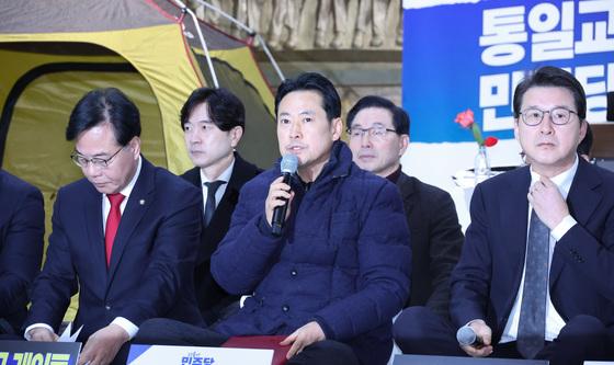 단식 중 최고위 주재하는 장동혁 대표