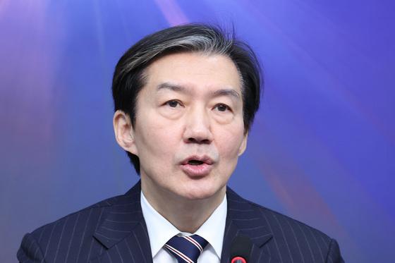 조국 "검찰 부활의 나쁜 씨앗 뿌려놓은 정부안…전면 수정해야"