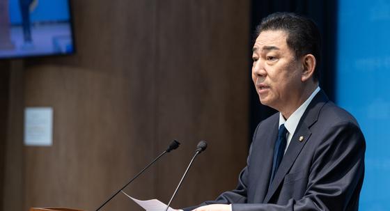 '김병기 차남 편입 의혹' 숭실대 前 총장 소환…참고인 신분