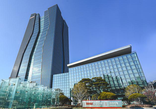 BNK금융, 설 앞두고 1조6000억원 중소기업·소상공인 특별대출