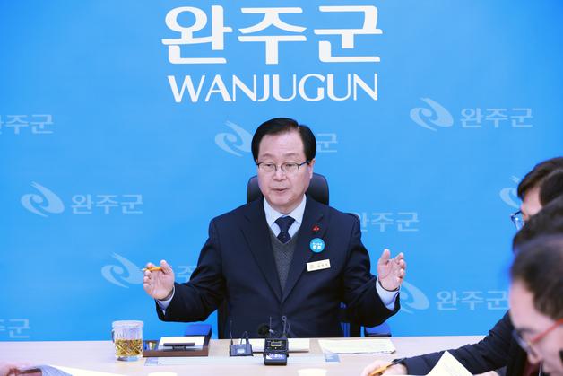 유희태 완주군수 "새해는 수소·피지컬 AI 산업 도약 원년의 해"