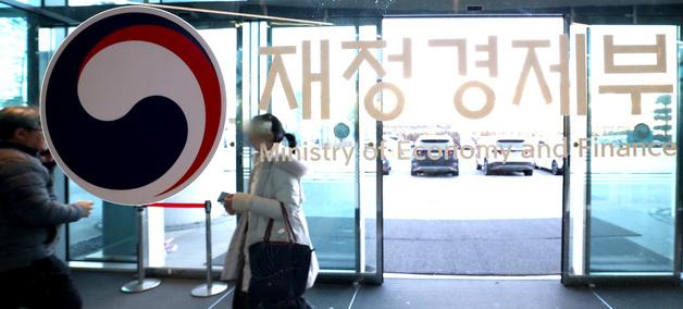 원화 국제화 로드맵 상반기 공개…李 임기 내 MSCI 선진지수 편입 추진