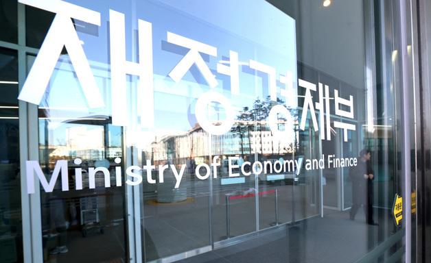 원스톱 수출·수주 지원단, 수출기업에 환리스크 관리 설명회