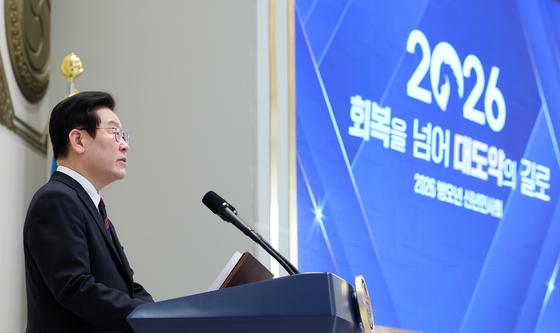 신년 인사말 하는 이재명 대통령