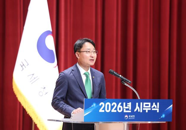 임광현 "사주 일가·유튜버·부동산·다국적 기업 탈세, 반드시 척결"