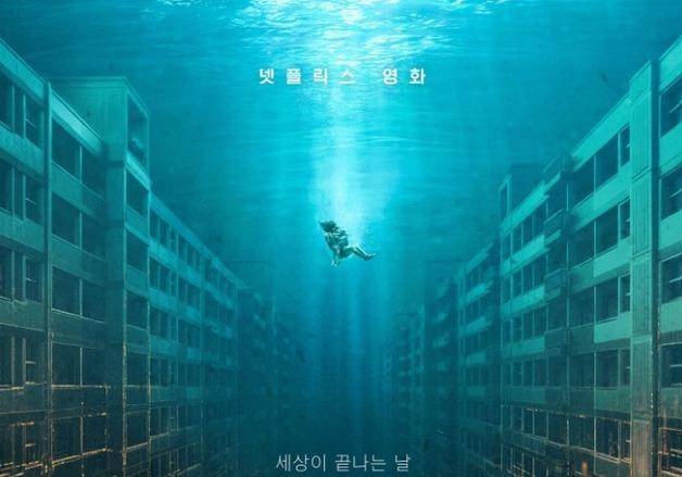 '대홍수' 같은 재난 속에서 그렇게 어머니가 된다