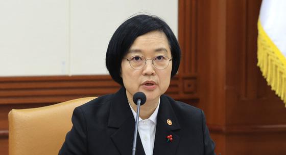 한성숙, 주택 4채 중 3채 매물로…母거주 잠실 아파트도 