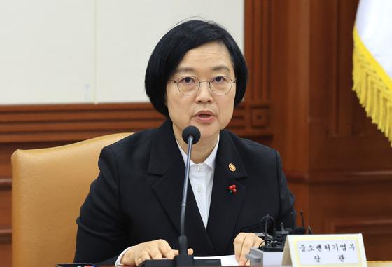 한성숙, 주택 4채 중 3채 매물로…母거주 잠실 아파트도 