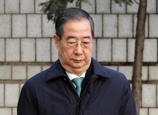 한덕수 항소심서 징역 23→15년…"책무 저버리고 내란 가담"(종합)