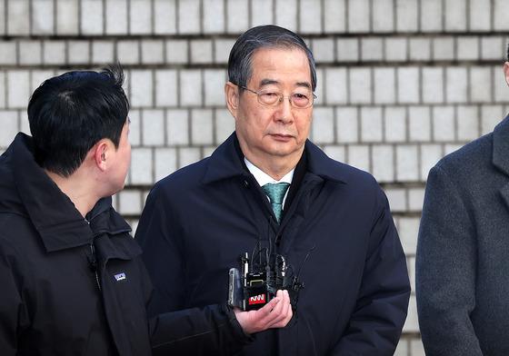 대법, '내란 중요임무' 한덕수 재판부 배당…주심에 오경미 대법관