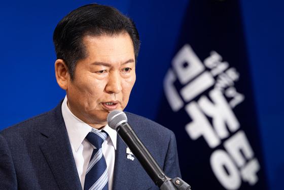 [뉴스1 PICK]정청래 "조국혁신당, 우리와 합치자" 합당 제안