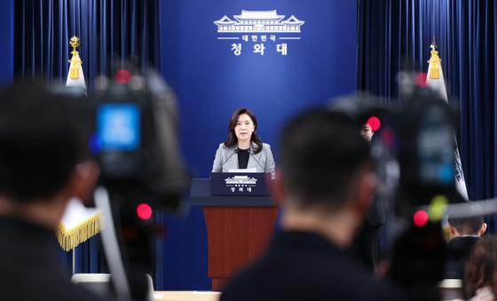 靑, 비서관 '농지 투기' 의혹에 "필요시 처분이행서 조치"