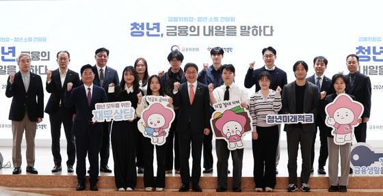 '5년 도약' 대신 '3년 미래'…청년 적금, 더 짧아지고 더 두터워졌다