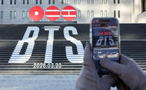 BTS 광화문 공연 26만 운집 전망…"폰 안터질라" 통신 안정화 총력