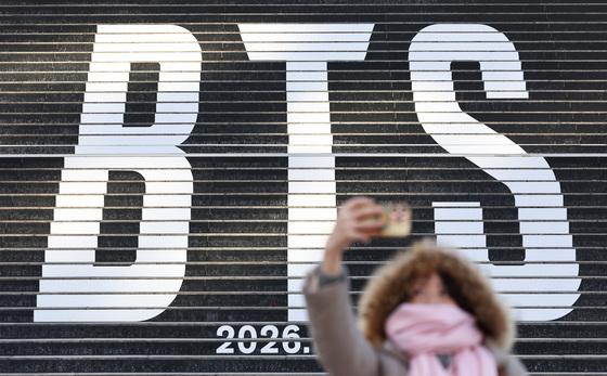 BTS 뜨는 광화문…경복궁 닫고 고궁 비상 체계 가동한다