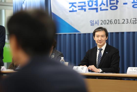 "호남 정치 메기 되자더니" 혁신당 출마예정자들 합당론에 '술렁'